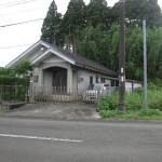 高岡町小山田中古住宅